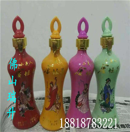 mmexport1479566932325.jpg