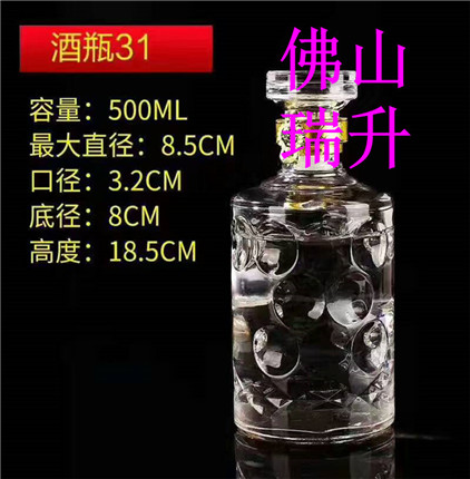 mmexport1499047339221.jpg