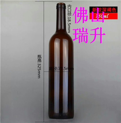mmexport1499047663789.jpg
