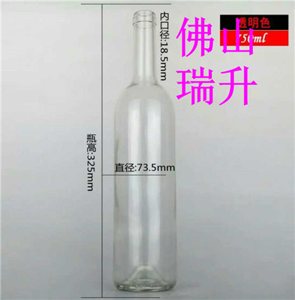 mmexport1499047669896.jpg