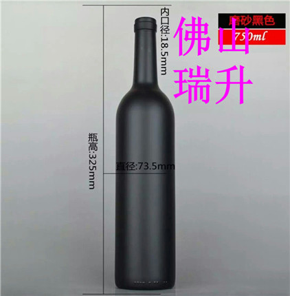 mmexport1499047679888.jpg
