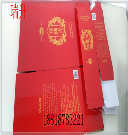 mmexport1586996386828.jpg