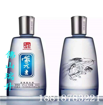 mmexport1479567066051.jpg