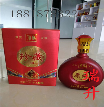 mmexport1587199569432.jpg