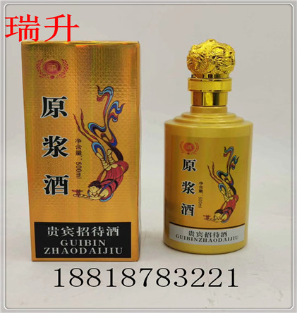 mmexport1587199523696.jpg
