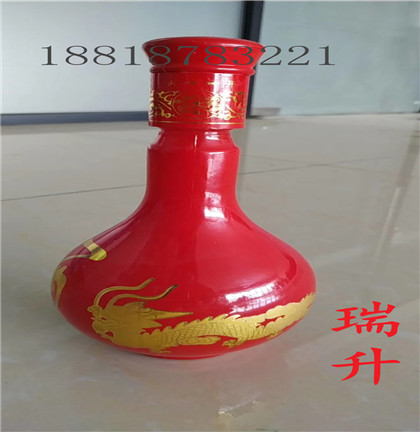mmexport1587199688415.jpg