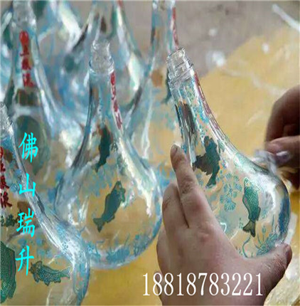 mmexport1479894062874.jpg
