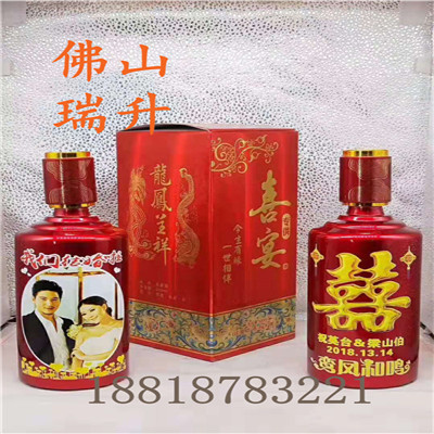 mmexport1573817983467.jpg