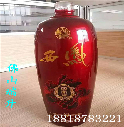 mmexport1479566945398.jpg
