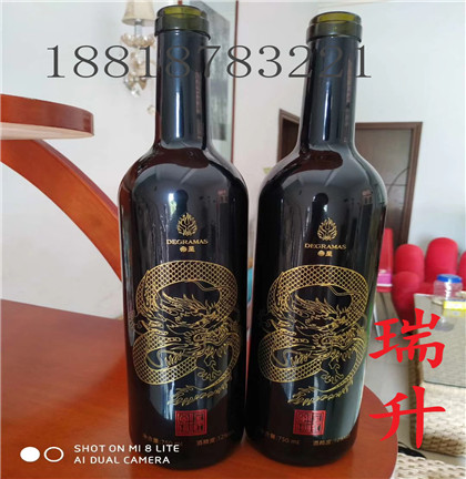 mmexport1587199651438.jpg