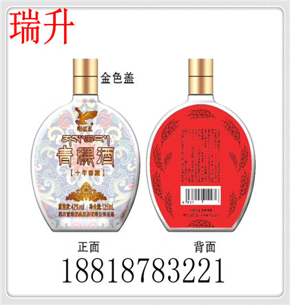 mmexport1586996026262.jpg