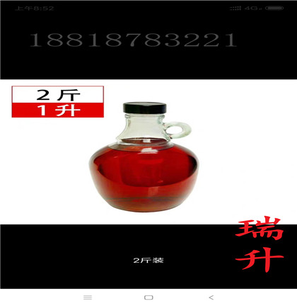 mmexport1587199628598.jpg