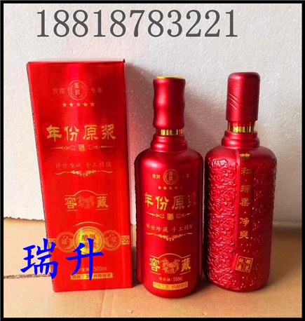 mmexport1587587951632.jpg