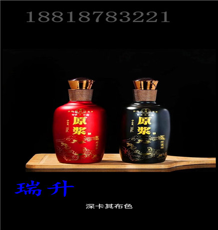 mmexport1587587929955.jpg