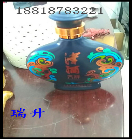 wx_camera_1498888053621.jpg