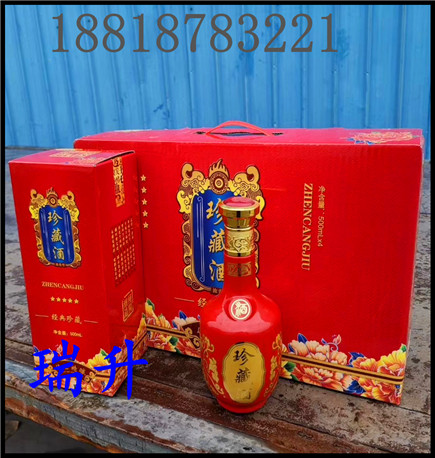 mmexport1587588055500.jpg