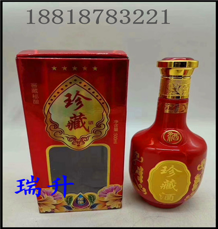 mmexport1587587875962.jpg