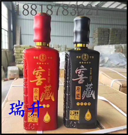 mmexport1587587945431.jpg