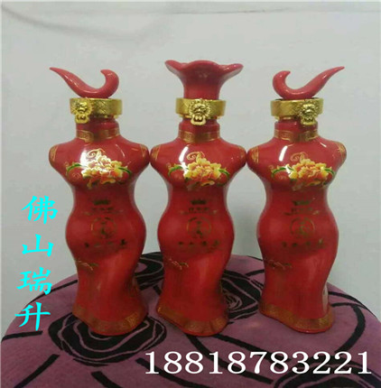 mmexport1479566906982.jpg