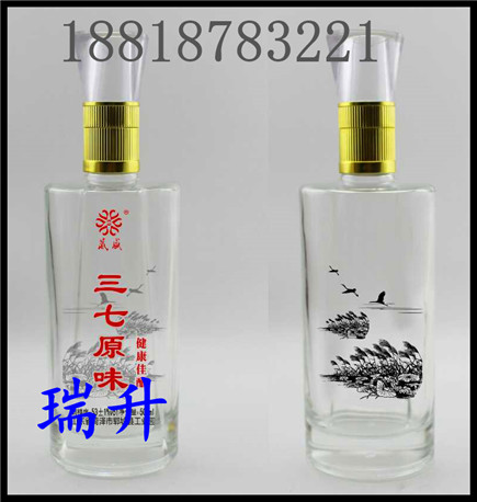 mmexport1508208380306.jpg