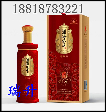 mmexport1587519488303.jpg
