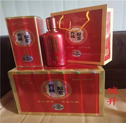mmexport1564356861757.jpg