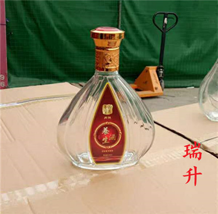 mmexport1590545926384.jpg